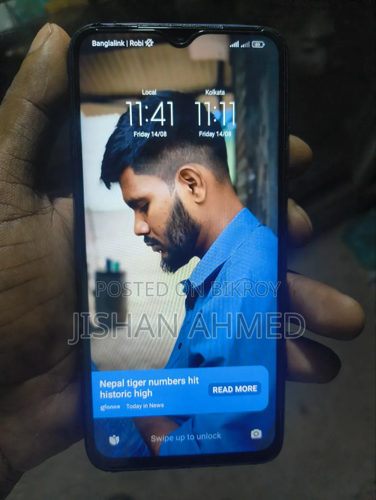 শাওমি পোকো এম৩ ৬৪ জিবি ব্লু