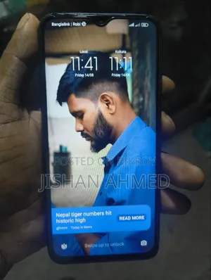 শাওমি পোকো এম৩ ৬৪ জিবি ব্লু