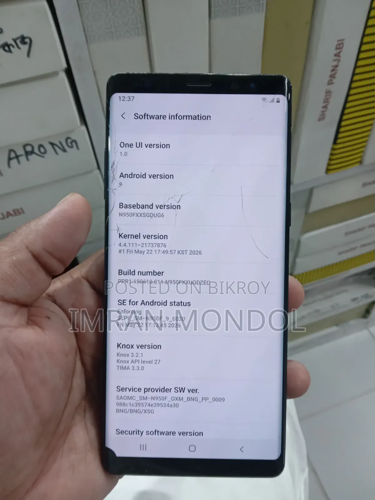 Samsung Galaxy Note 8 64 GB Black