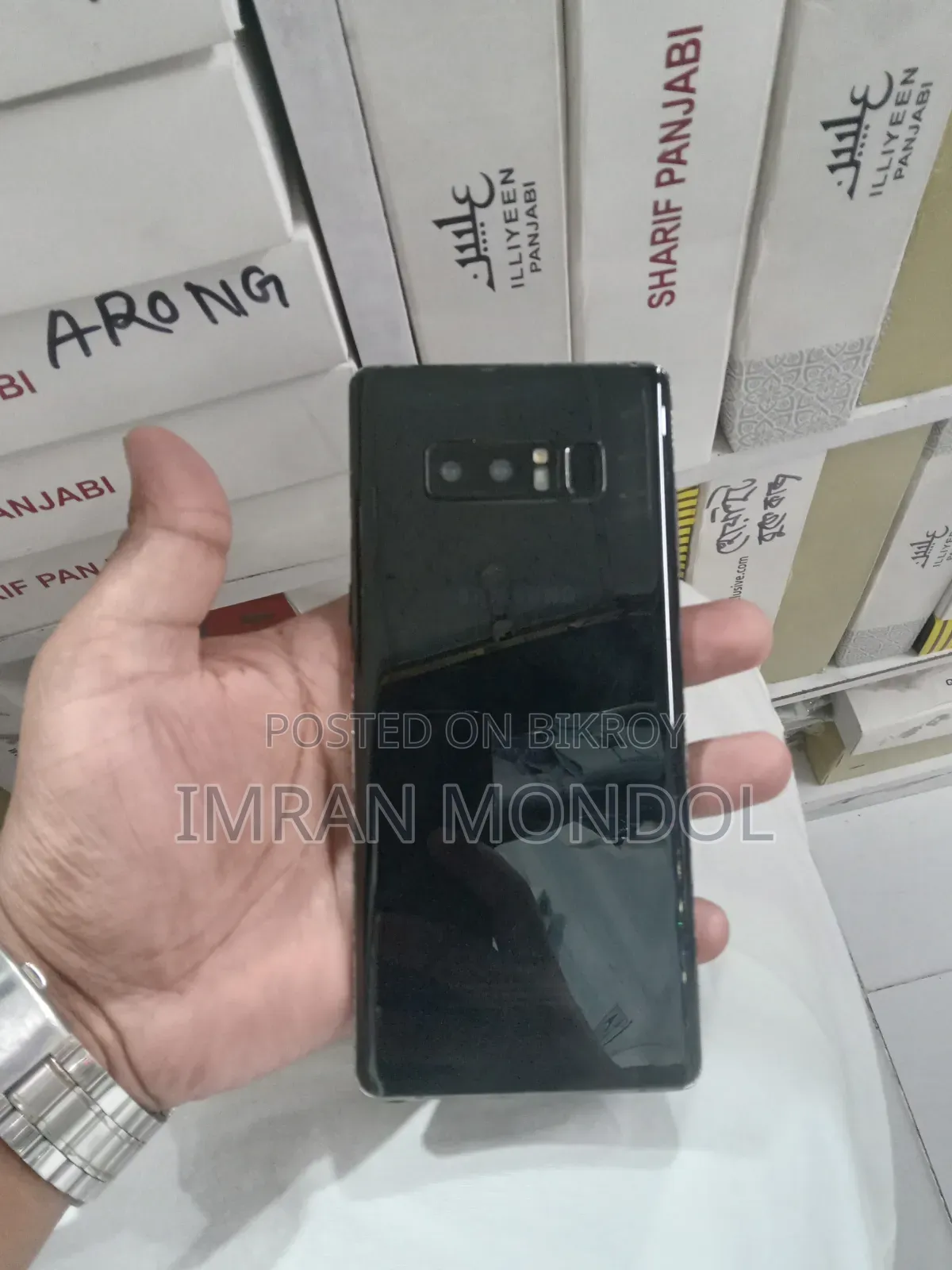 Samsung Galaxy Note 8 64 GB Black
