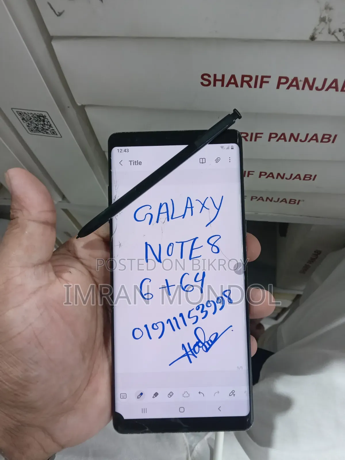 Samsung Galaxy Note 8 64 GB Black