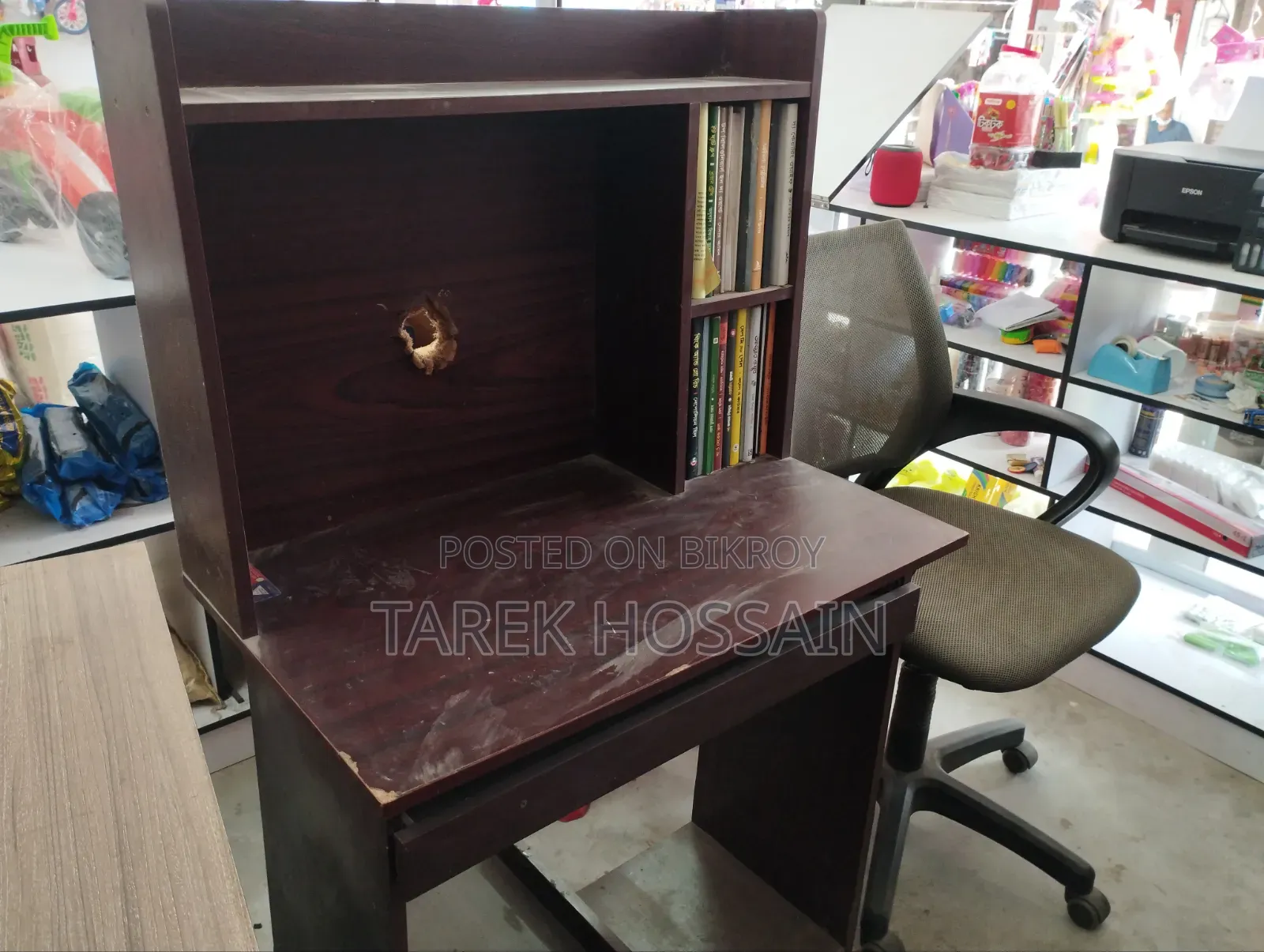 Computer Table With Chair