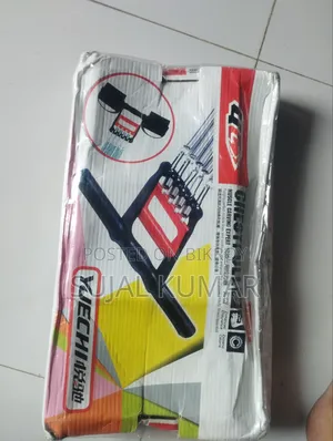 একটি মাসল কার্ভিং বিক্রি করা হবে