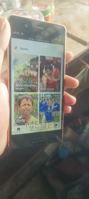 নোকিয়া ৫ ১৬ জিবি পার্পল
