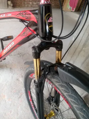 ফ্রেশ কন্ডিশন, গিয়ার সাইকেল