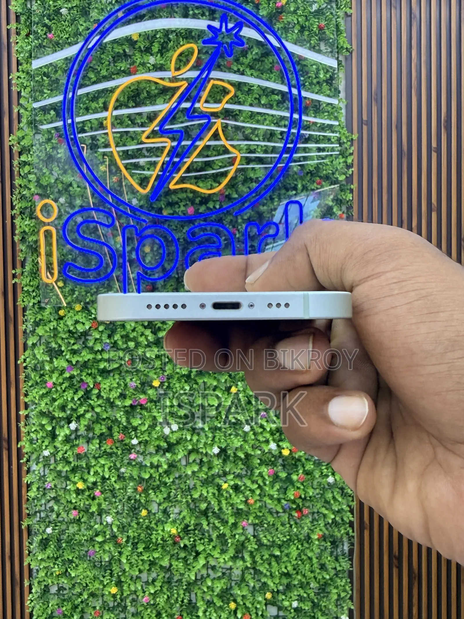 অ্যাপল আইফোন ১২ ১২৮ জিবি গ্রিন