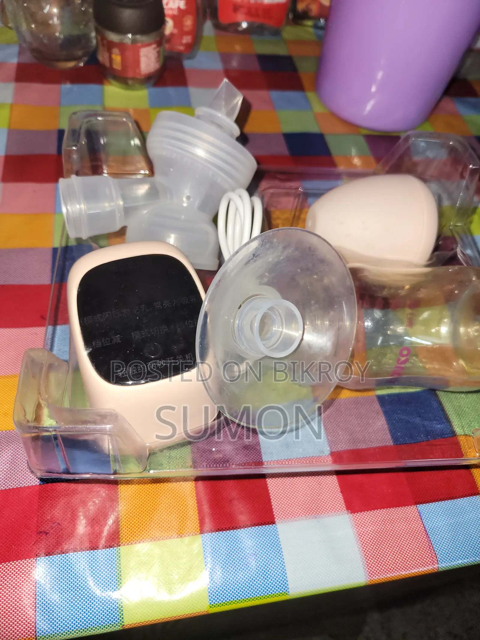 Electric Breast Pump