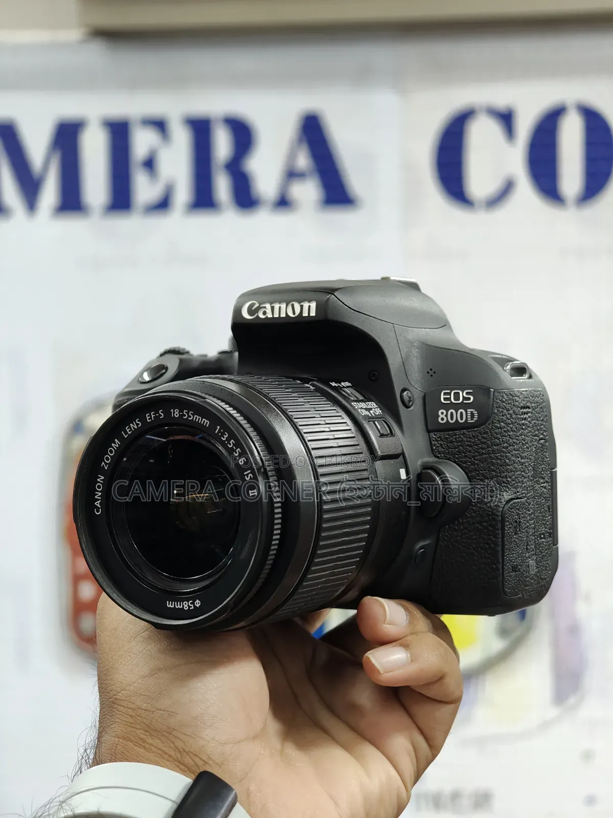 Canon 800d+18-55mm