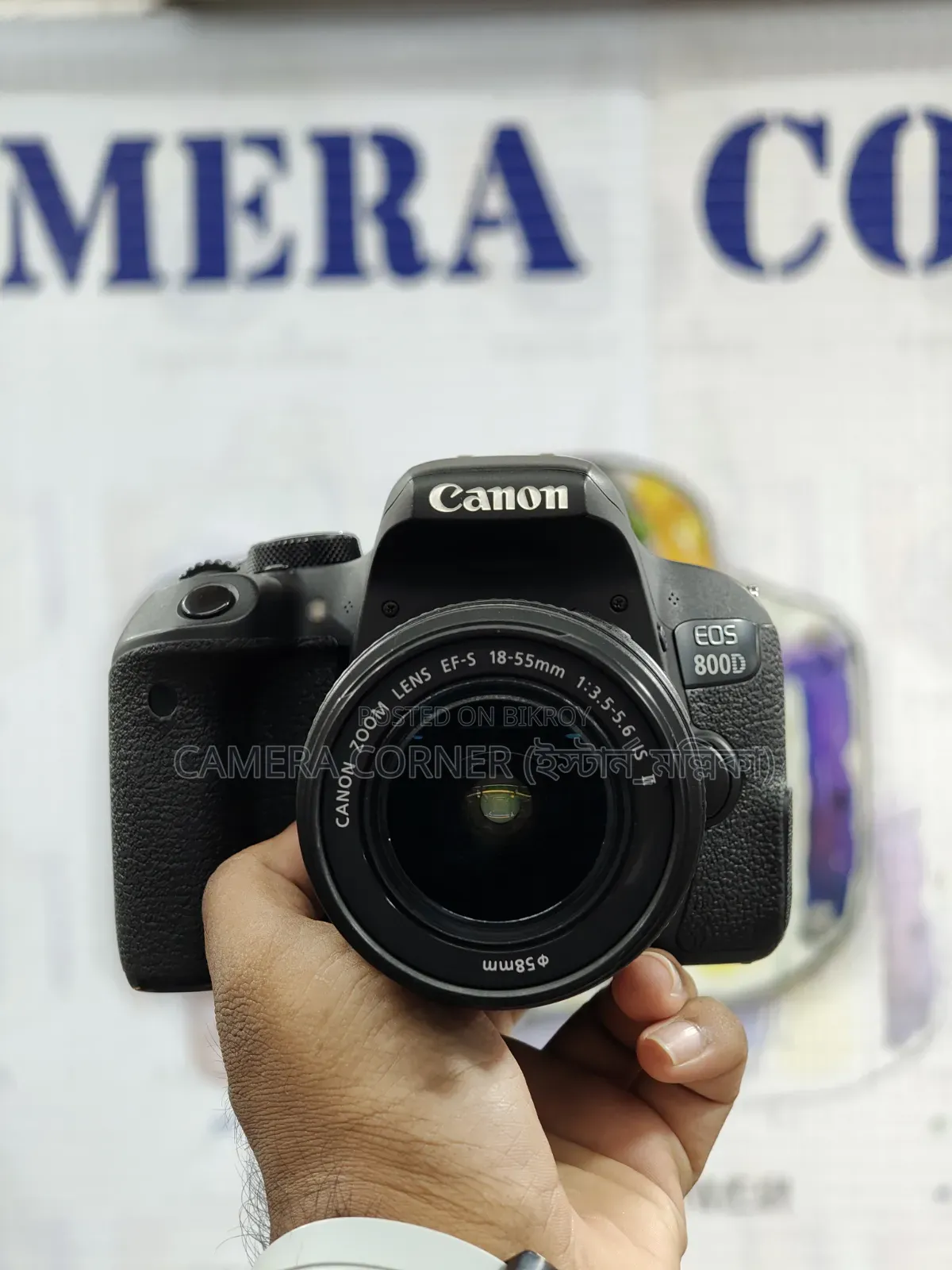 Canon 800d+18-55mm