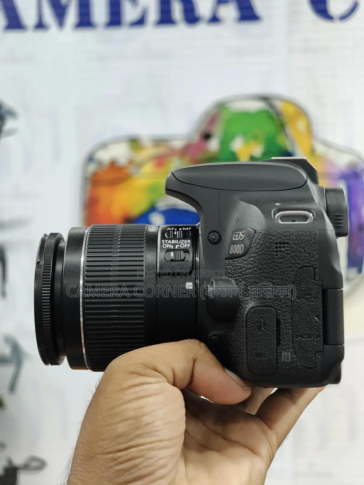 Canon 800d+18-55mm