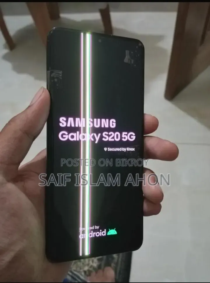 স্যামসাং গ্যালাক্সি এস২০ ১২৮ জিবি নীল
