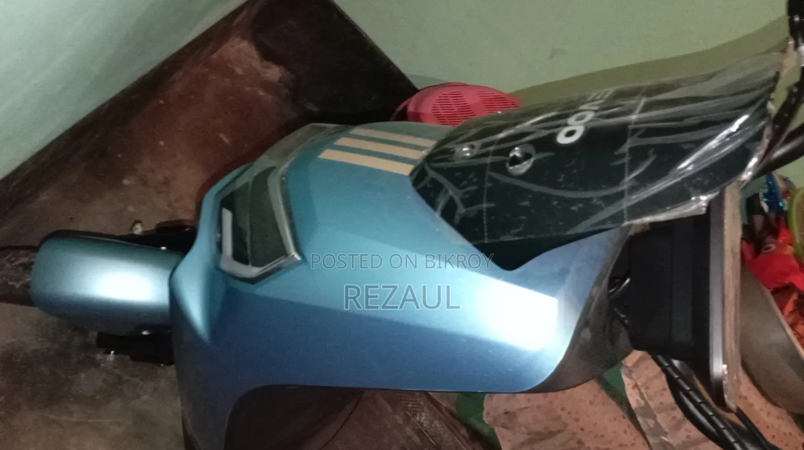 রিভিউ সি০০ ২০২৬