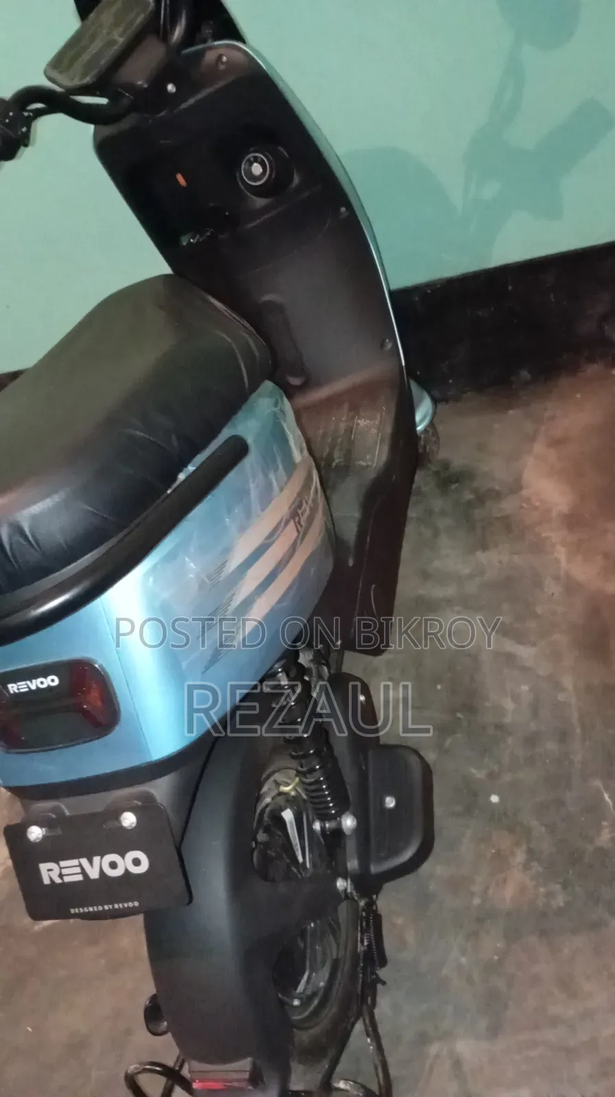 রিভিউ সি০০ ২০২৬
