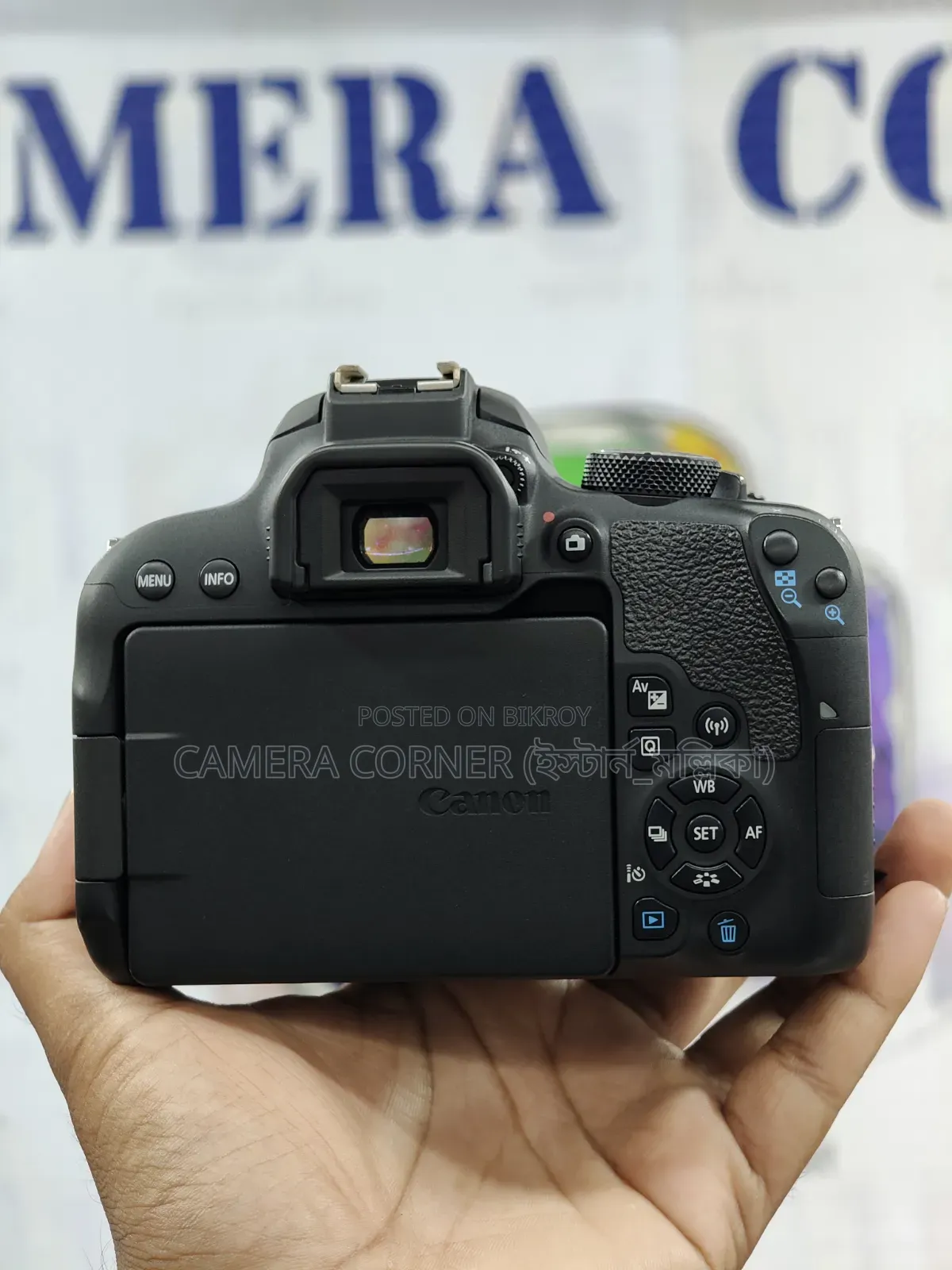 Canon 800D + 50mm IS Lens F1.8