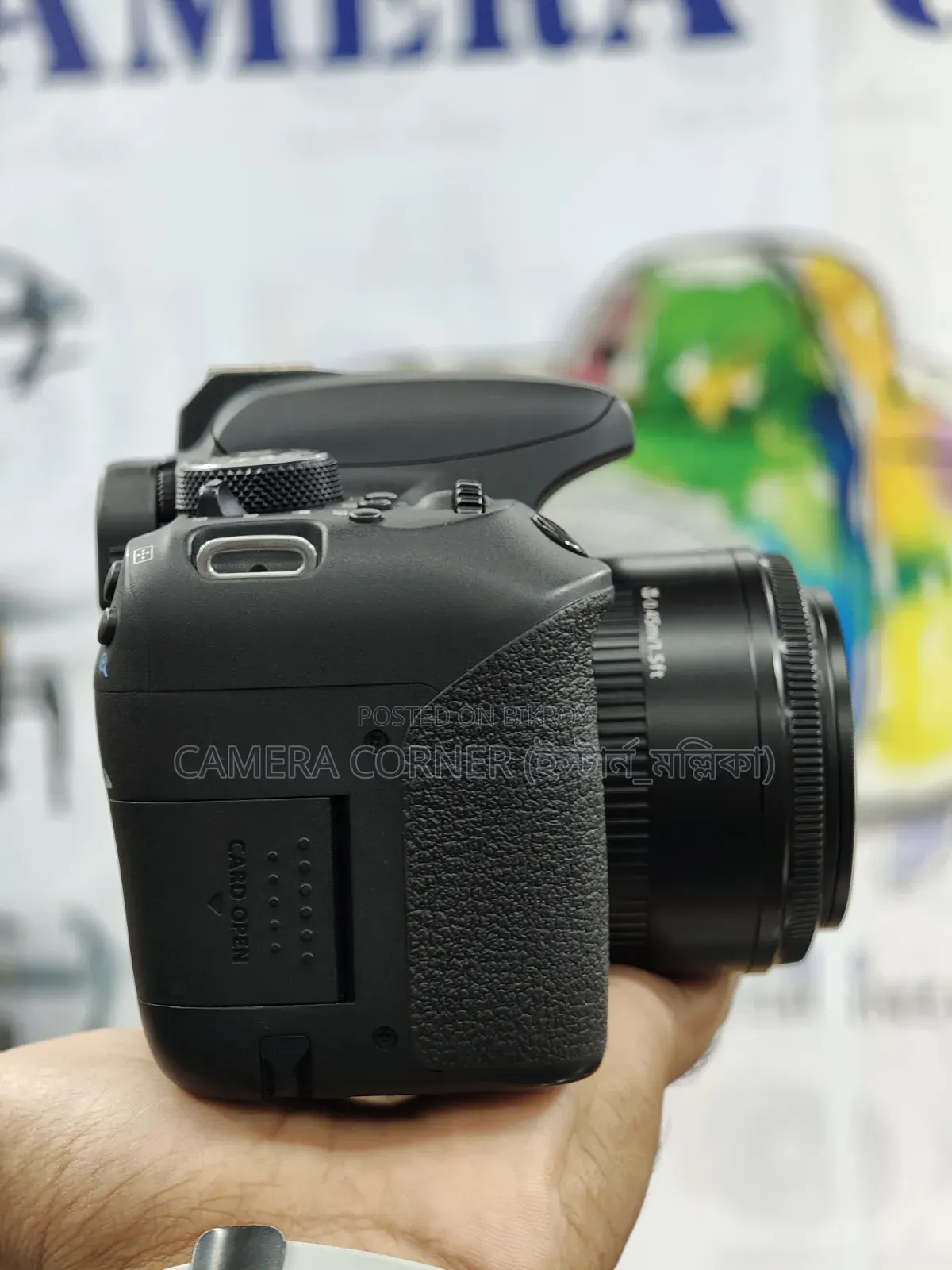 Canon 800D + 50mm IS Lens F1.8