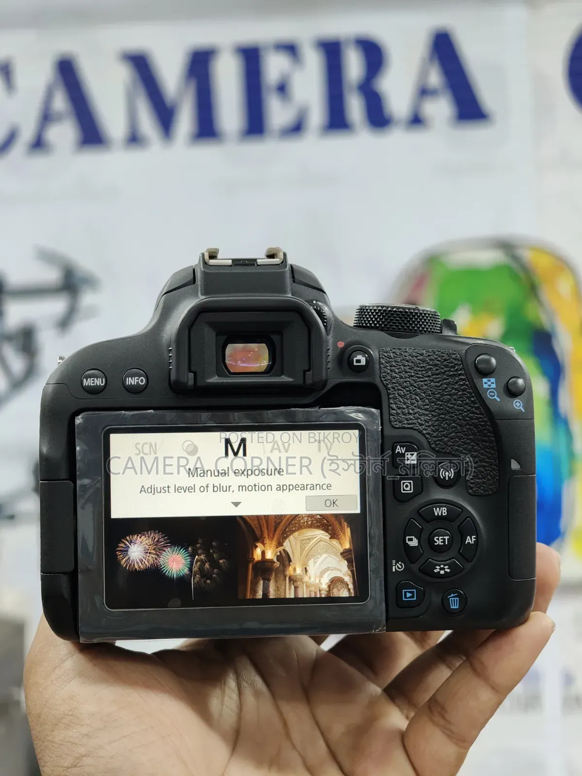 Canon 800D + 50mm IS Lens F1.8