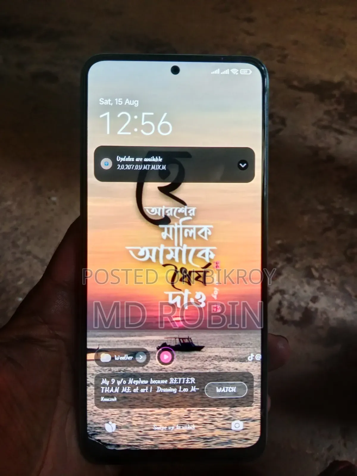 শাওমি রেডমি নোট ১২ ১২৮ জিবি