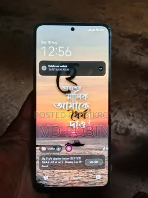 শাওমি রেডমি নোট ১২ ১২৮ জিবি