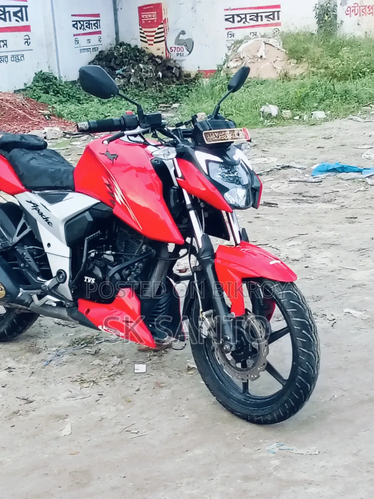 TVS Apache RTR 160 4V 2020 Red