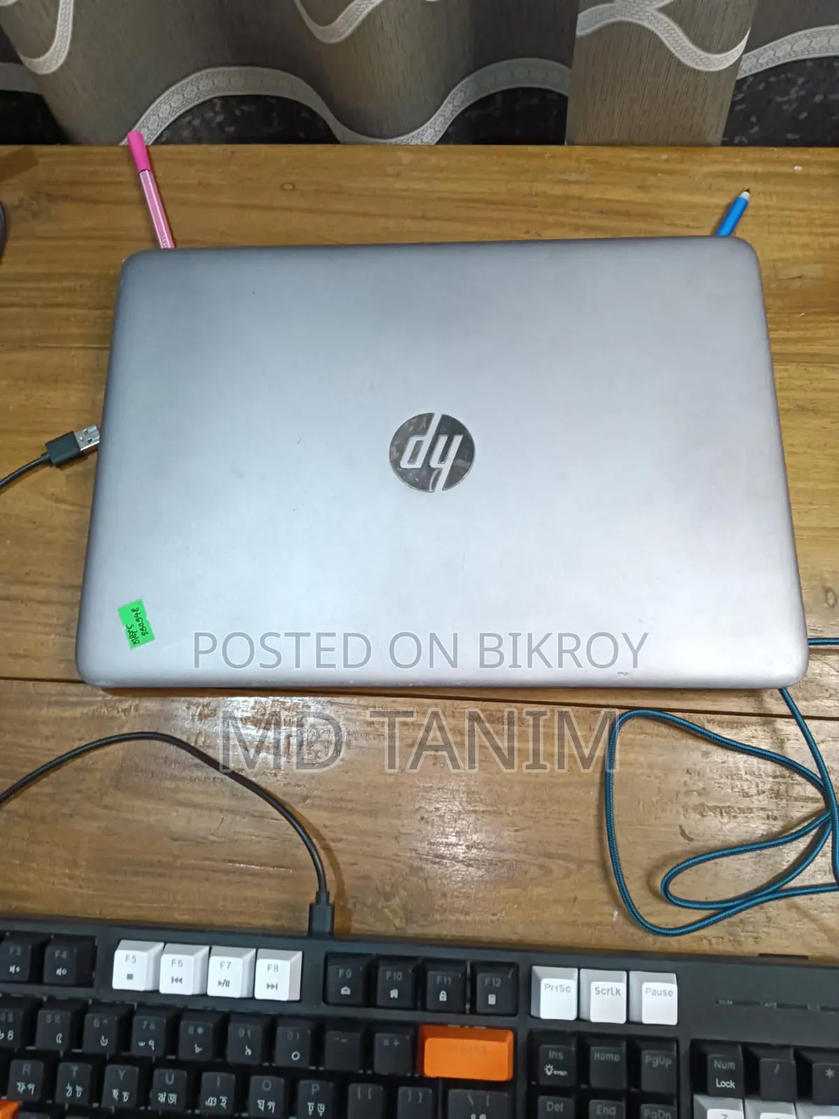 Laptop HP EliteBook 840 G3 8GB Intel Core I5 SSD 256GB