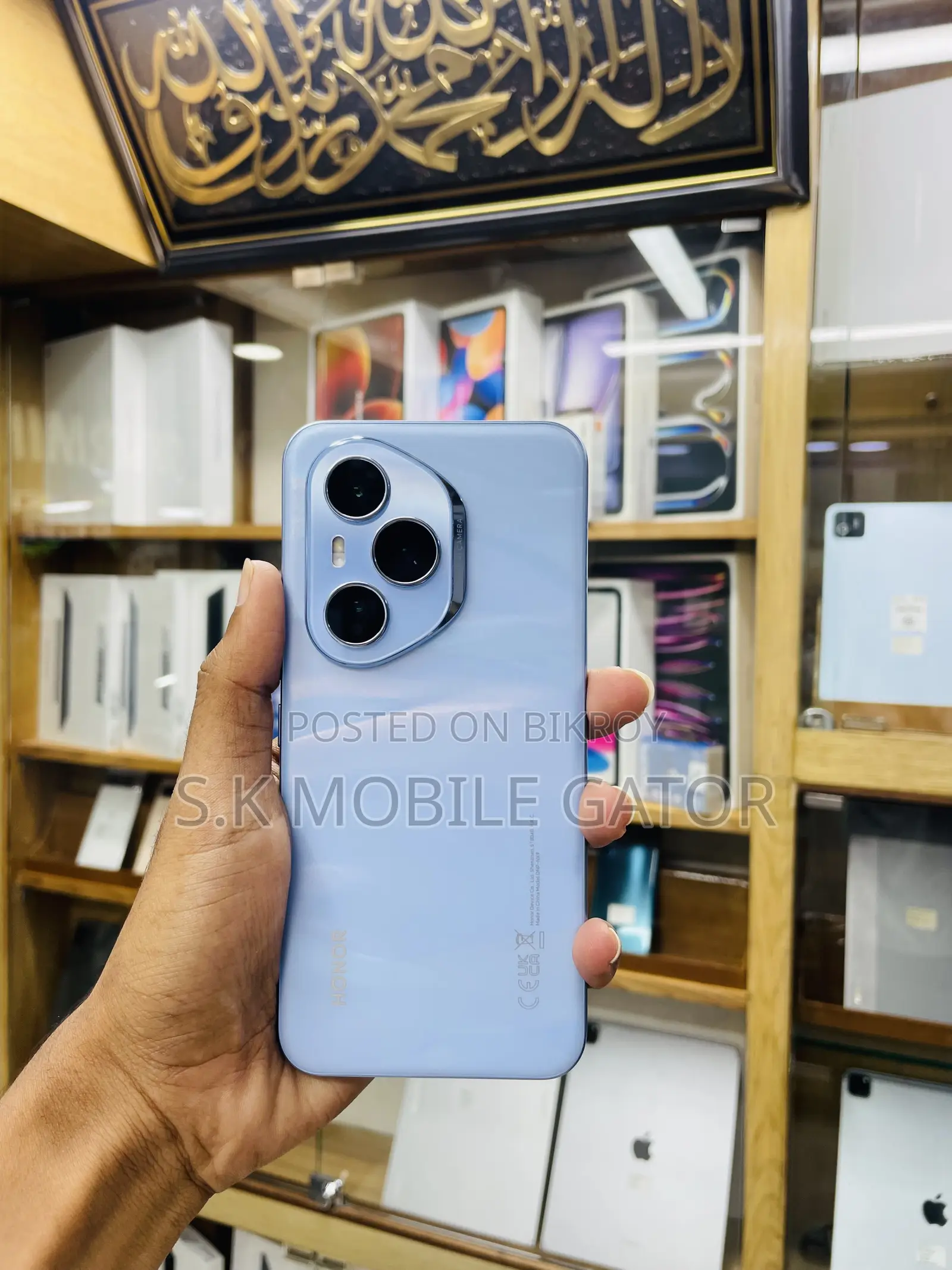 Honor 400 Pro 512 GB Blue