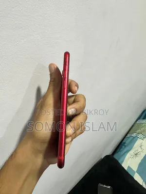 Apple iPhone SE (2020) 64 GB Red