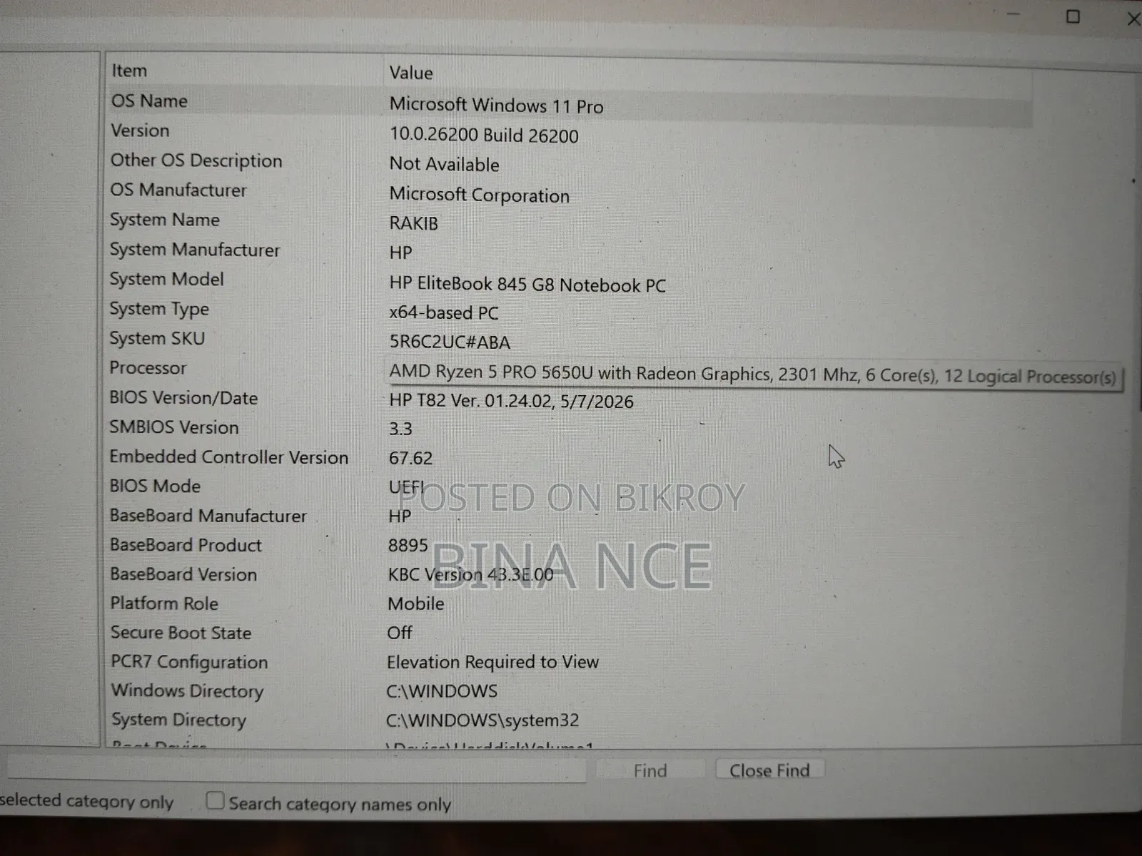 Laptop HP EliteBook 845 G8 8GB AMD Ryzen 5 SSD 256GB