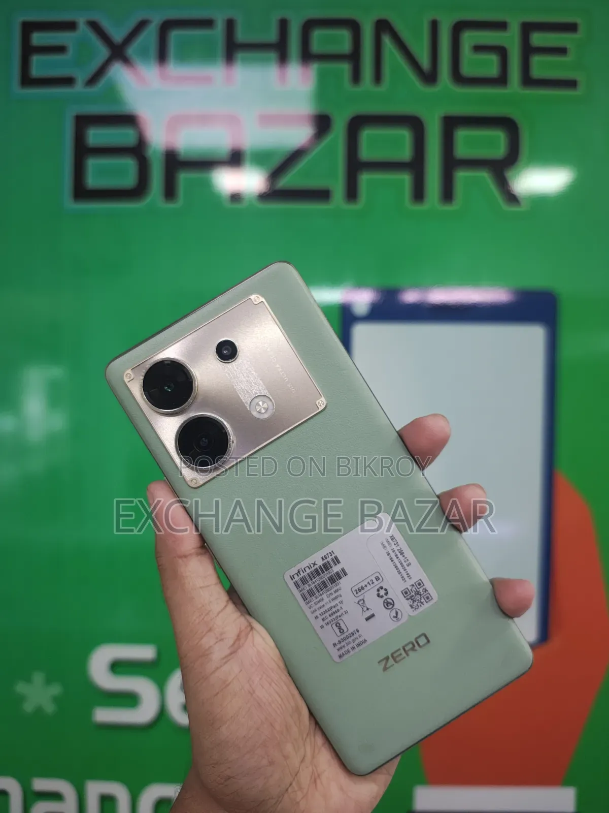 ইনফিনিক্স জিরো ৩০ ২৫৬ জিবি গ্রিন