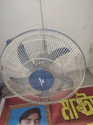 Walton 18" Inc AC Fan for Sell !!