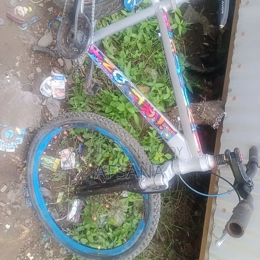 Bicycle