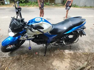 Suzuki Gixxer 2017 White