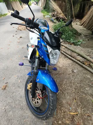 Suzuki Gixxer 2017 White