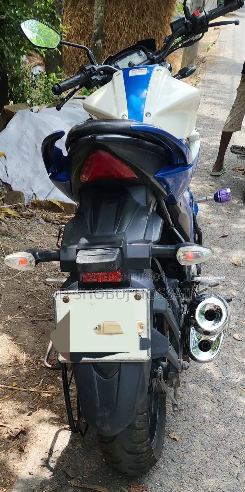 Suzuki Gixxer 2017 White