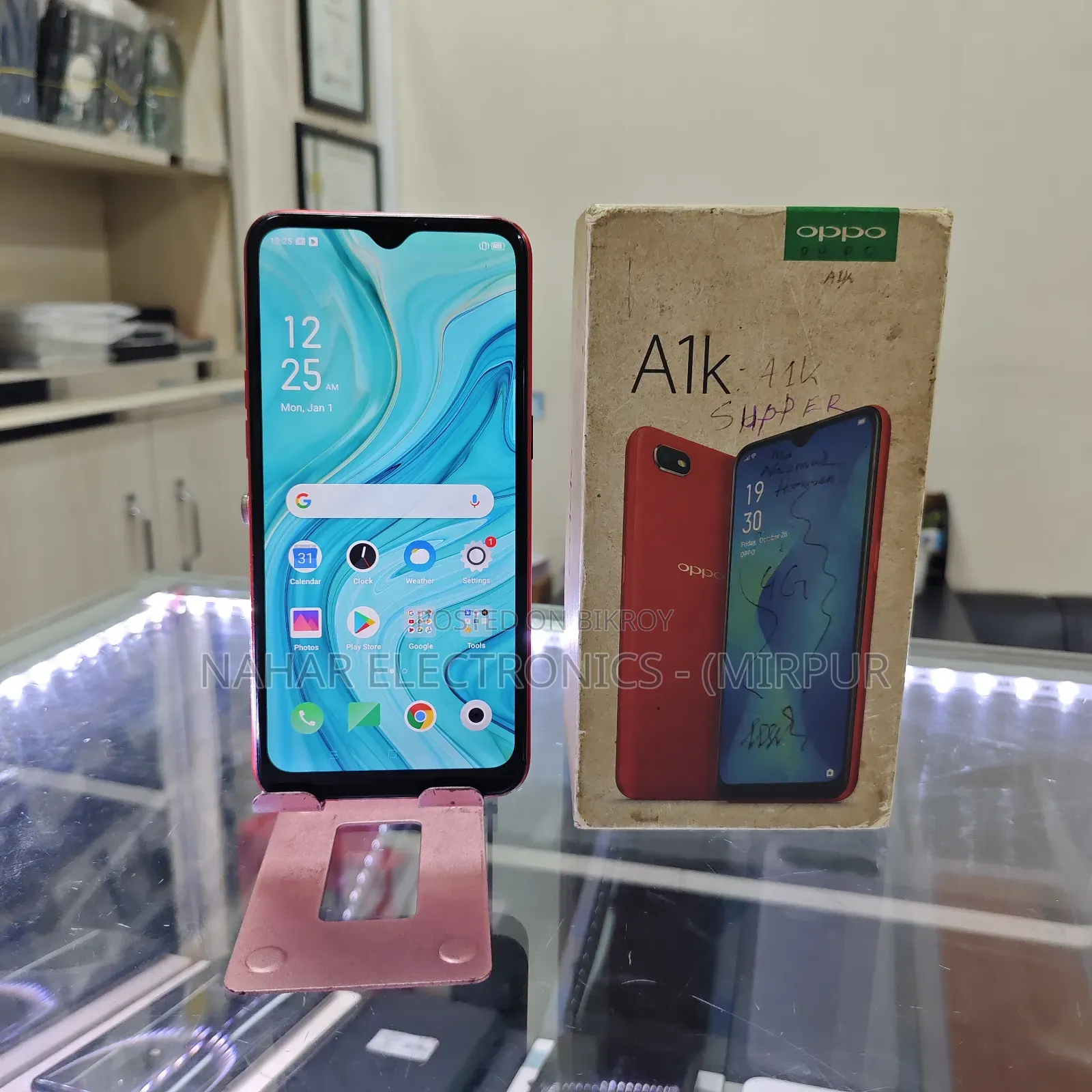 Oppo A1k 32 GB Red