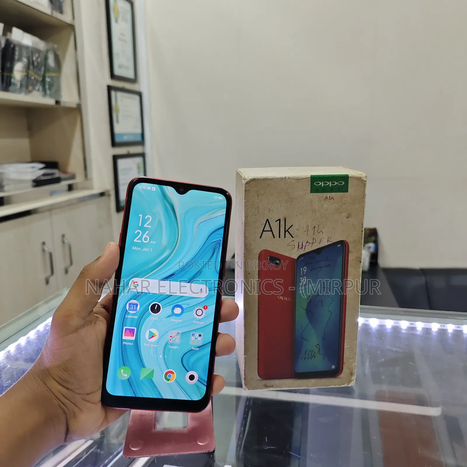 Oppo A1k 32 GB Red