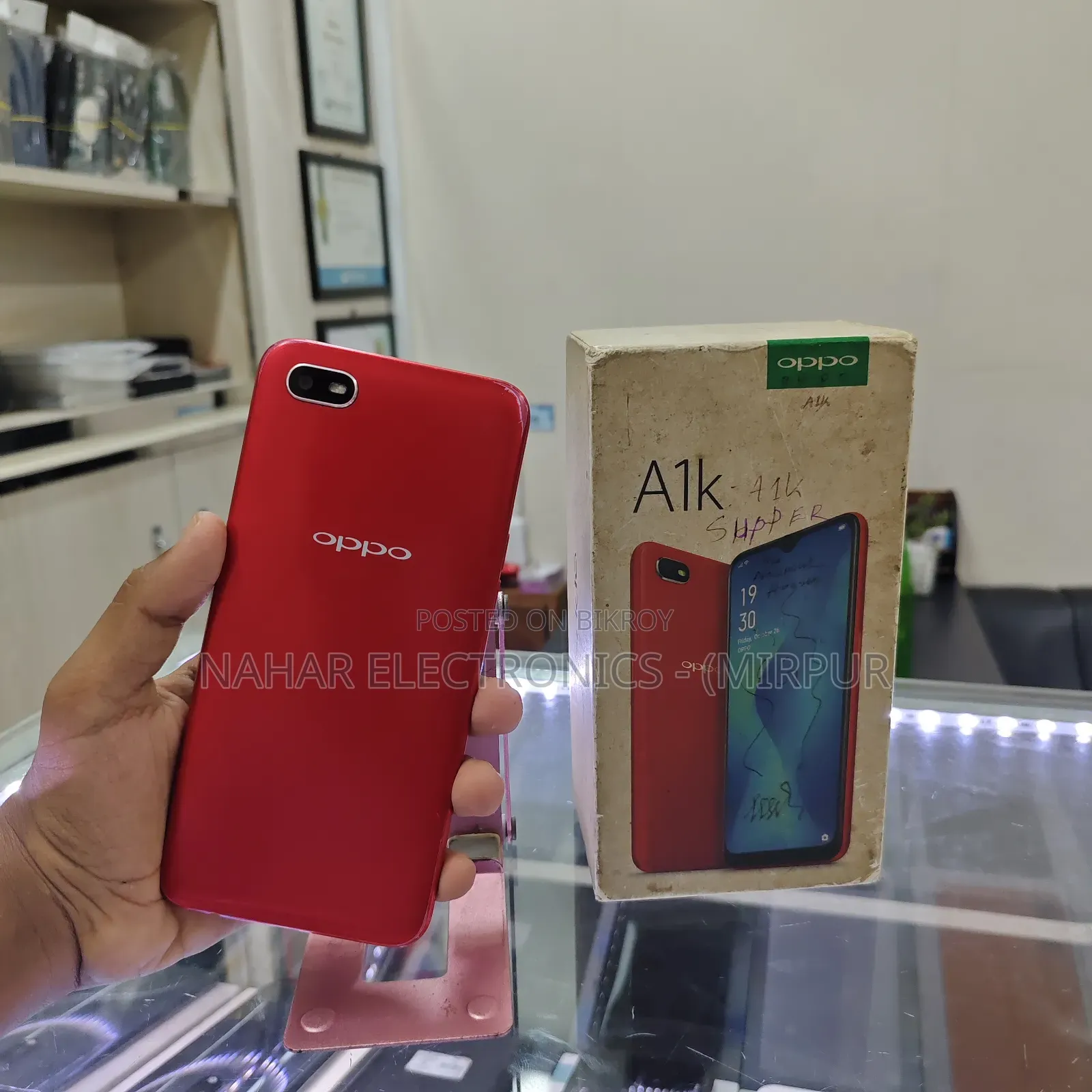 Oppo A1k 32 GB Red
