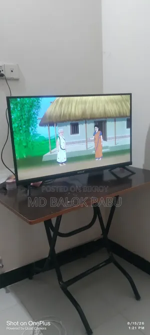LED Television