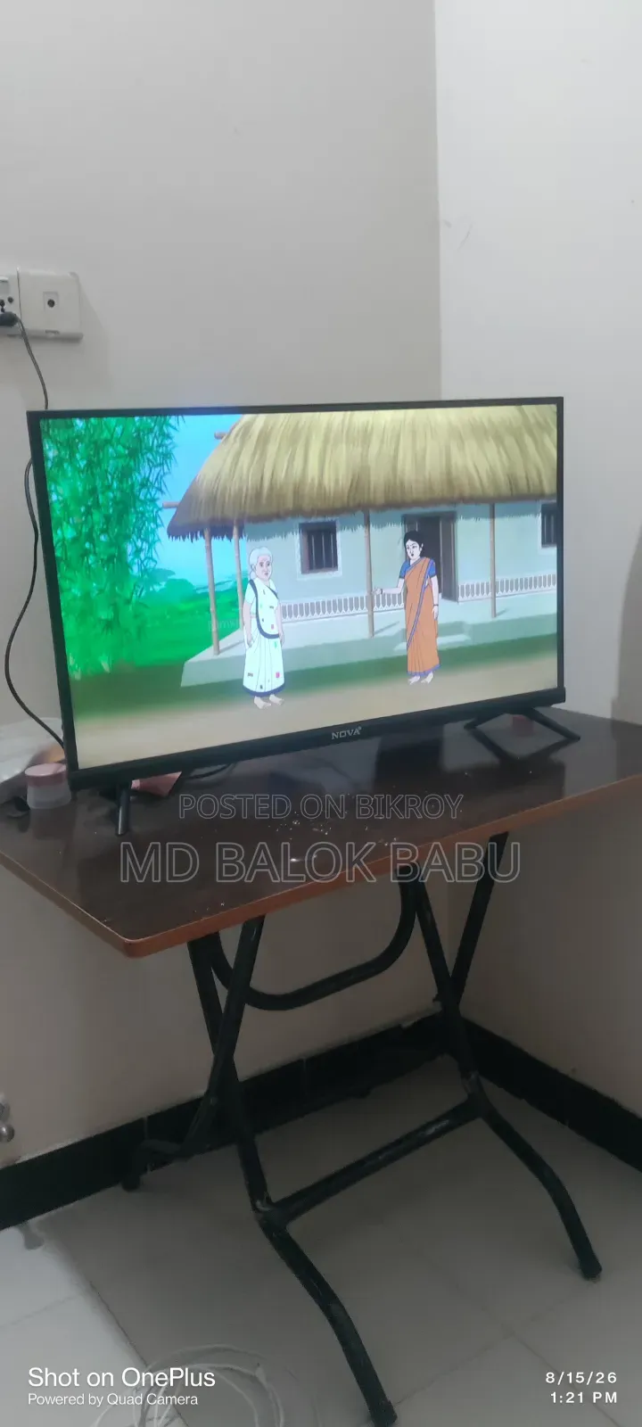 LED Television