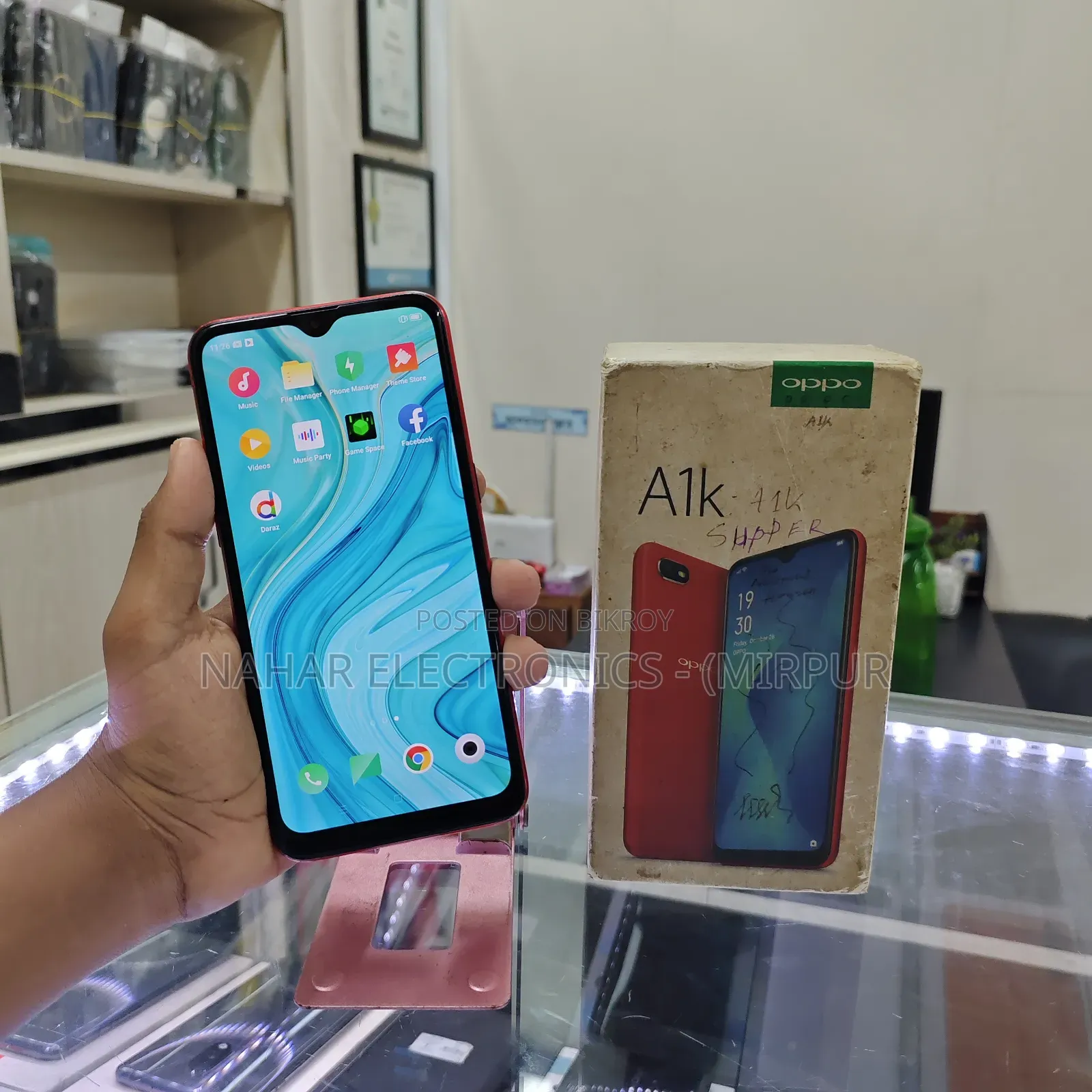 Oppo A1k 32 GB Red