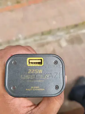 পাওয়ার ব্যাংক
