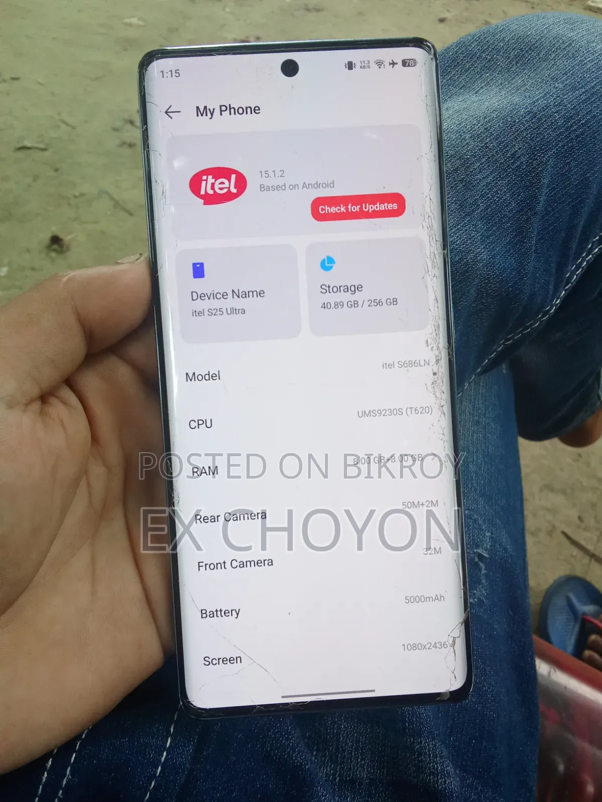 Itel S25 Ultra 256 GB White