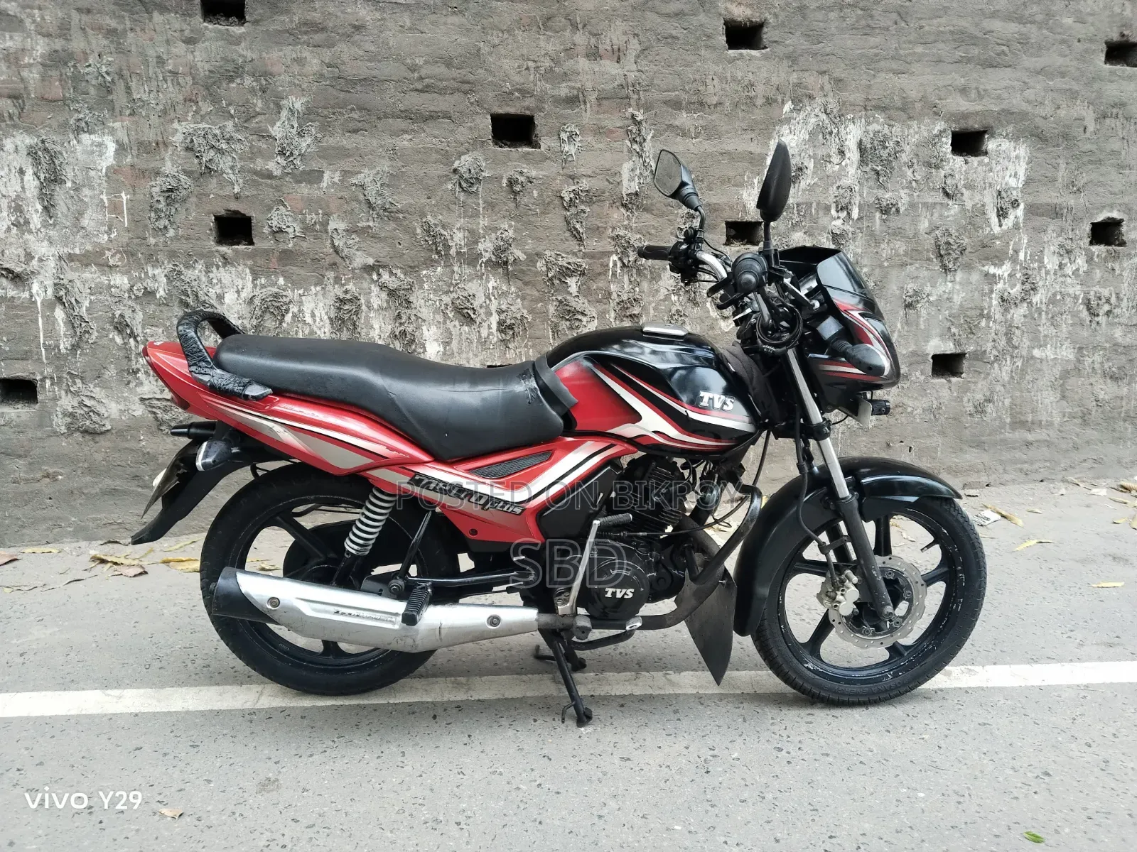 TVS Metro Plus 2018 Black