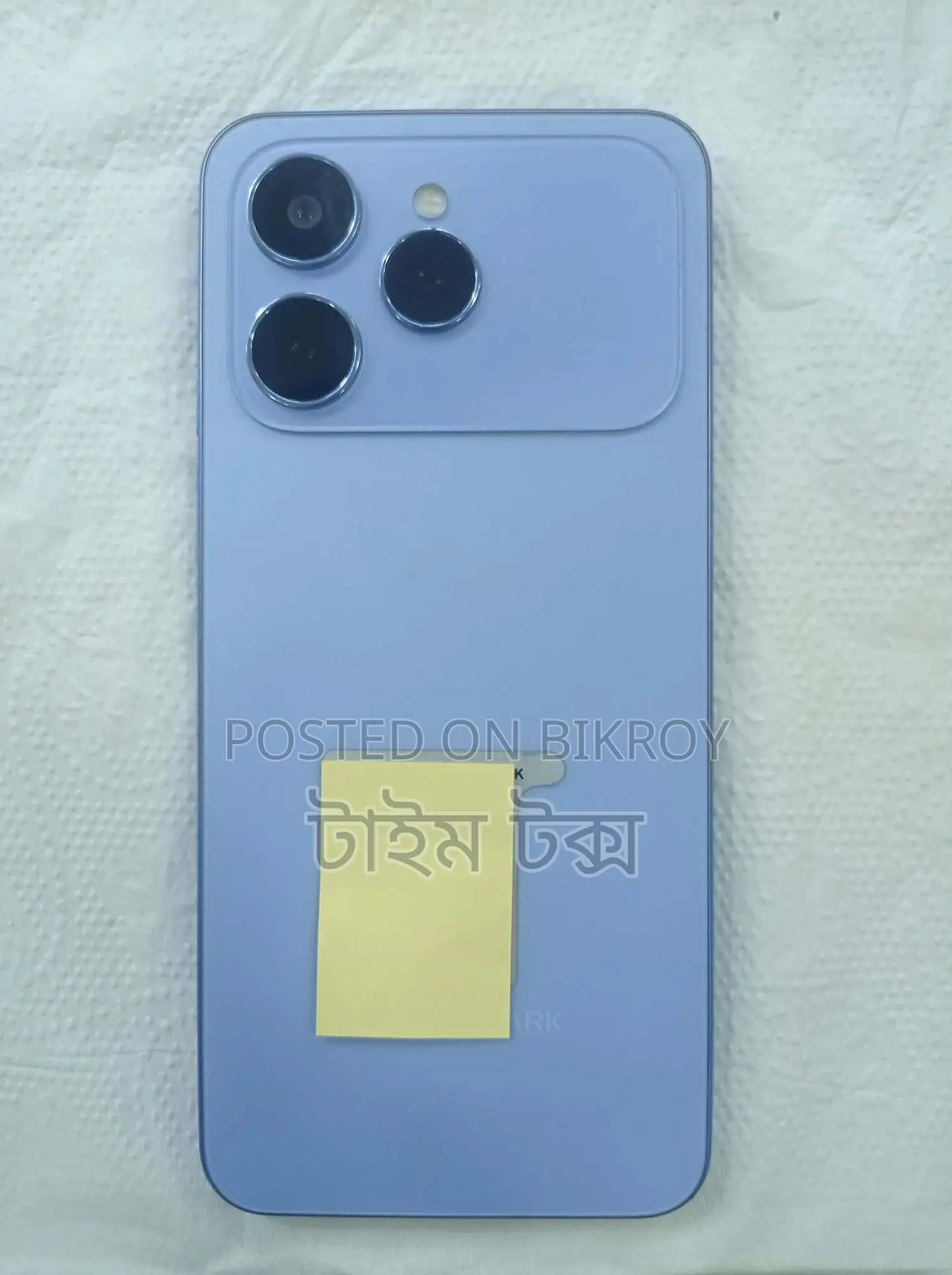 টেকনো স্পার্ক ৪০ ১২৮ জিবি ব্লু