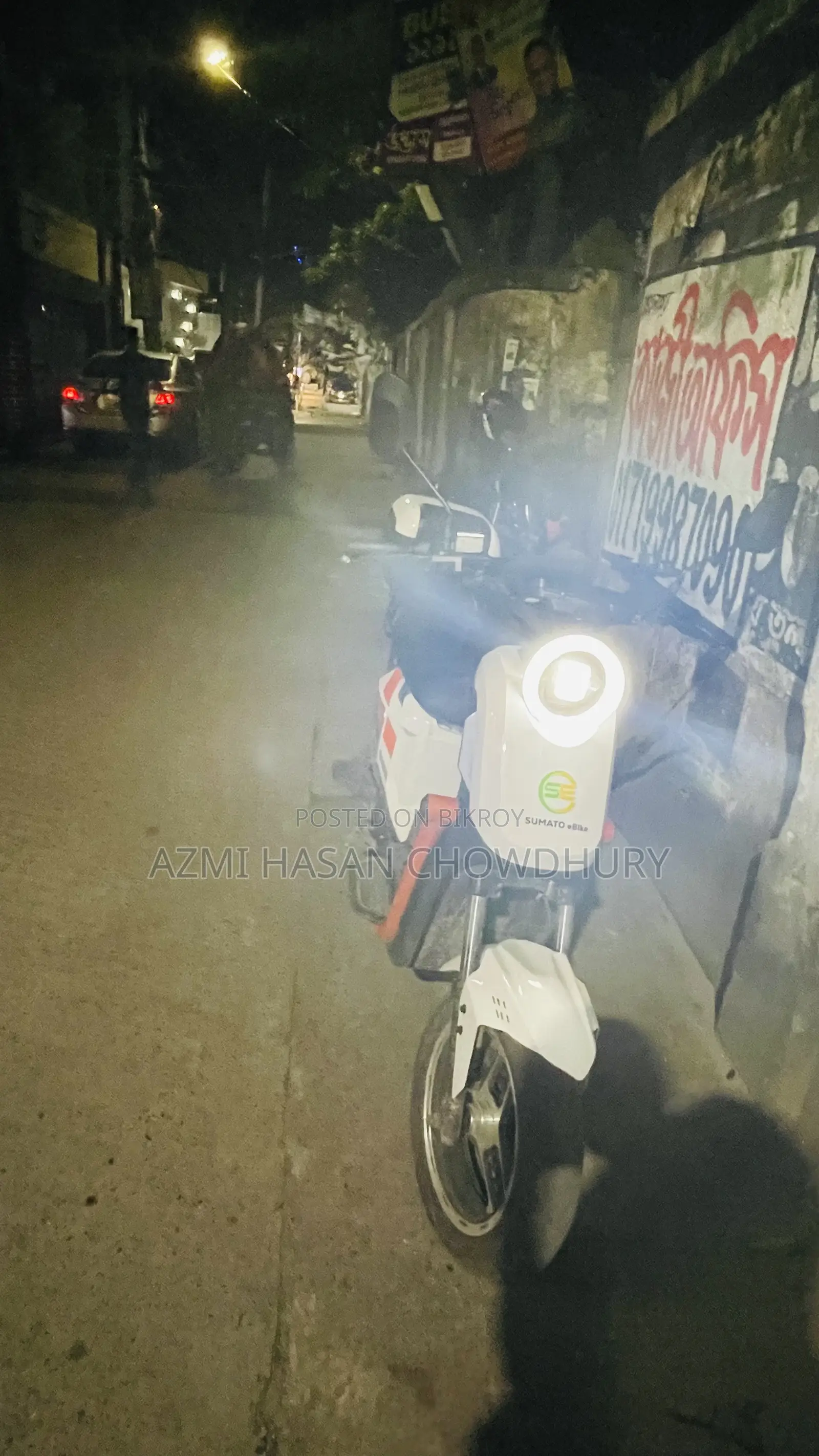 মোটরসাইকেল ২০২৬ সাদা