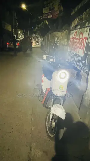 মোটরসাইকেল ২০২৬ সাদা