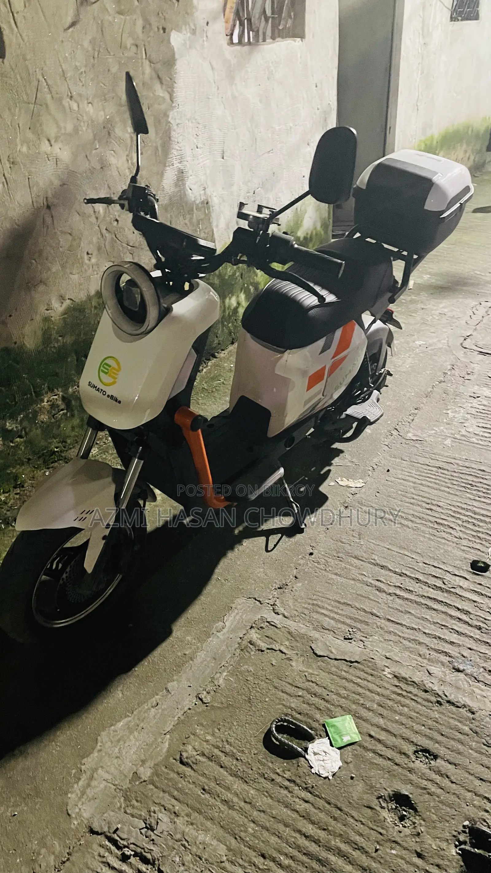 মোটরসাইকেল ২০২৬ সাদা