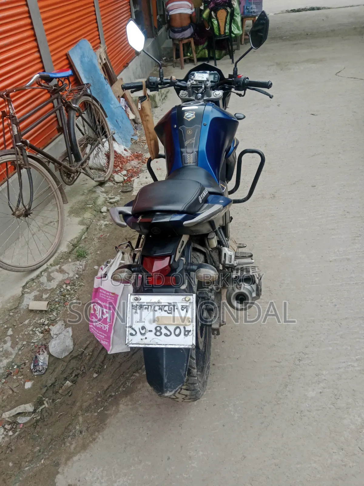 Yamaha FZS V2 2022 Blue