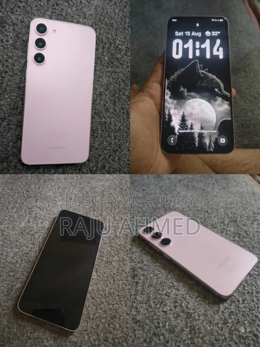 স্যামসাং গ্যালাক্সি এস২৩ প্লাস ৫১২ জিবি পিংক