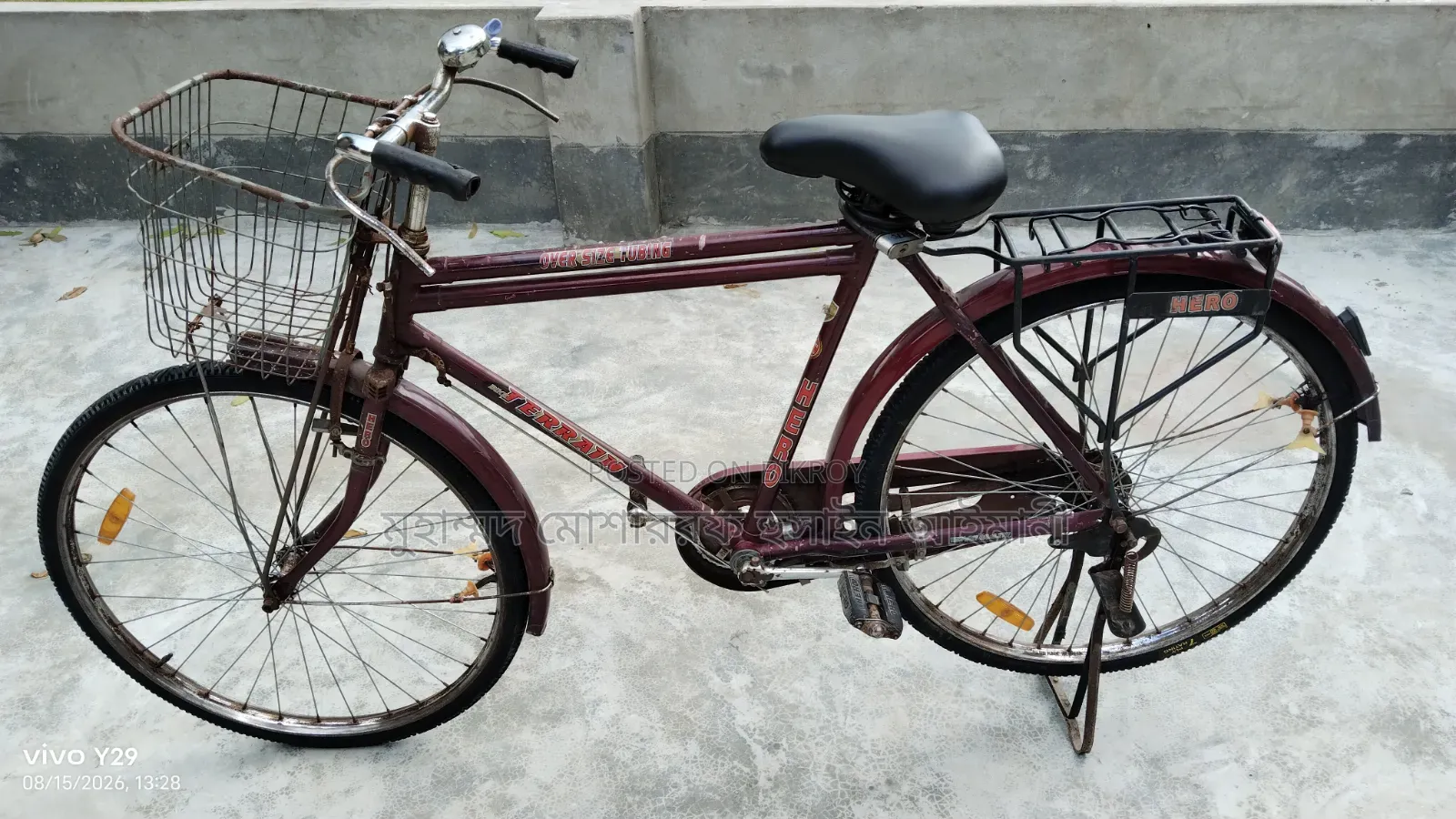 ইন্ডিয়ান হিরো বাই সাইকেল