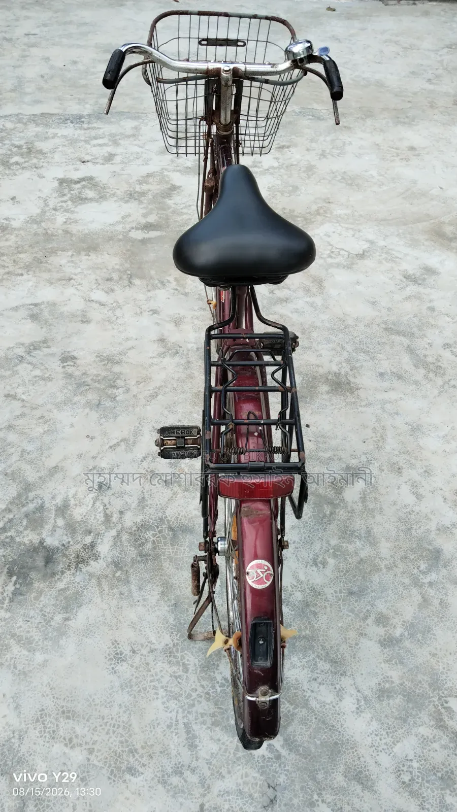ইন্ডিয়ান হিরো বাই সাইকেল